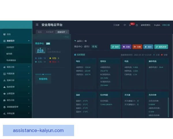 围绕开云下载打造安全便捷的数字娱乐新体验平台全面升级服务生态