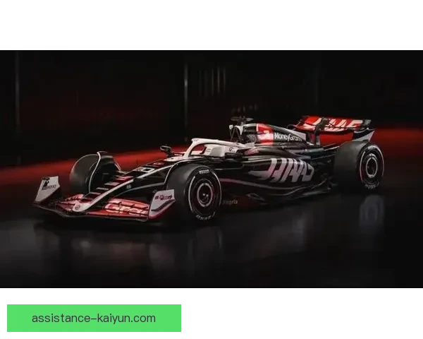 F1赛季变动不断 新车发布与车手阵容更新引发关注