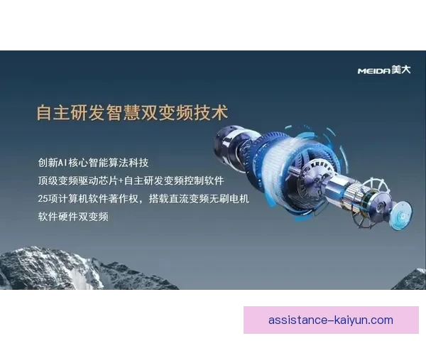 开云体育手机平台全新升级 打造更流畅更智能的体育娱乐体验