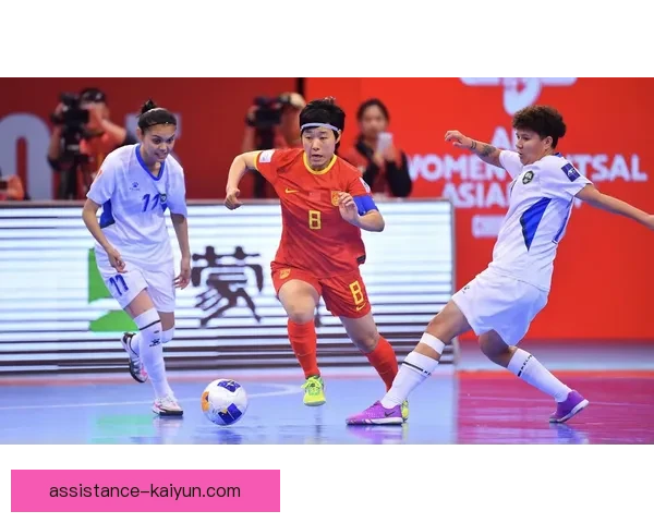 中国足球队备战亚洲杯 积极调整阵容 力求突破历史最好成绩