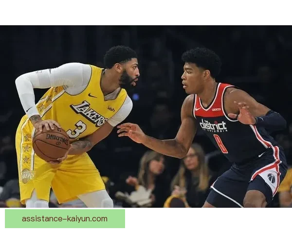 奇才最新赛程全面解析及未来关键对决展望