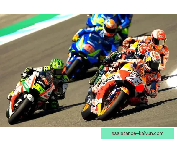 马尔克斯复出引爆赛场 新赛季MotoGP竞争格局升级