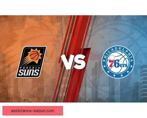 NBA76人赛程全面解析球队关键对决与赛季走势前瞻观察