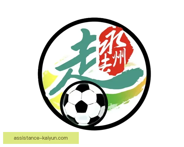 湖南超级联赛全面解析及本土球队发展与未来趋势探讨